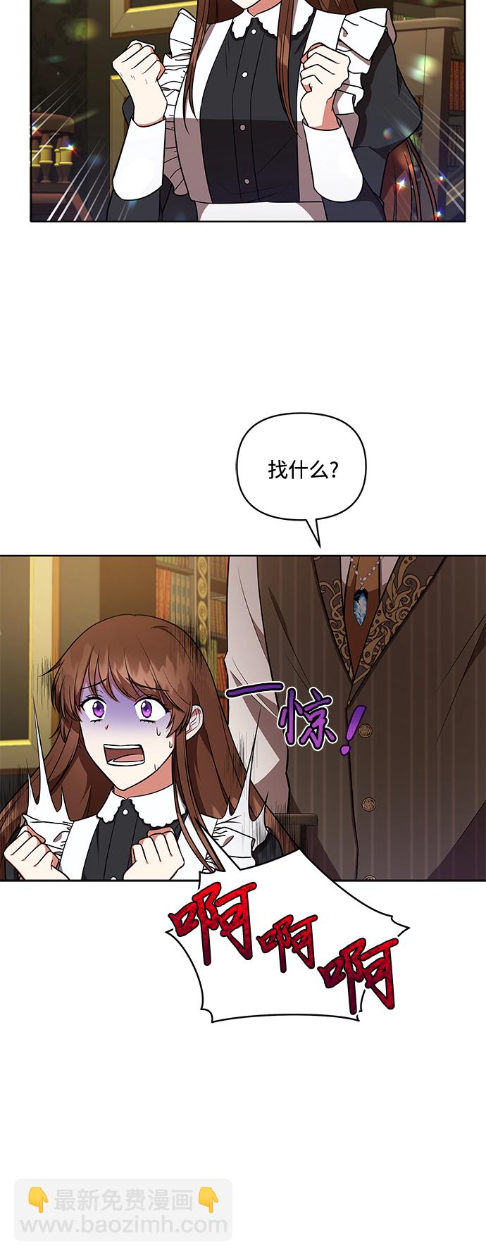 第18话36