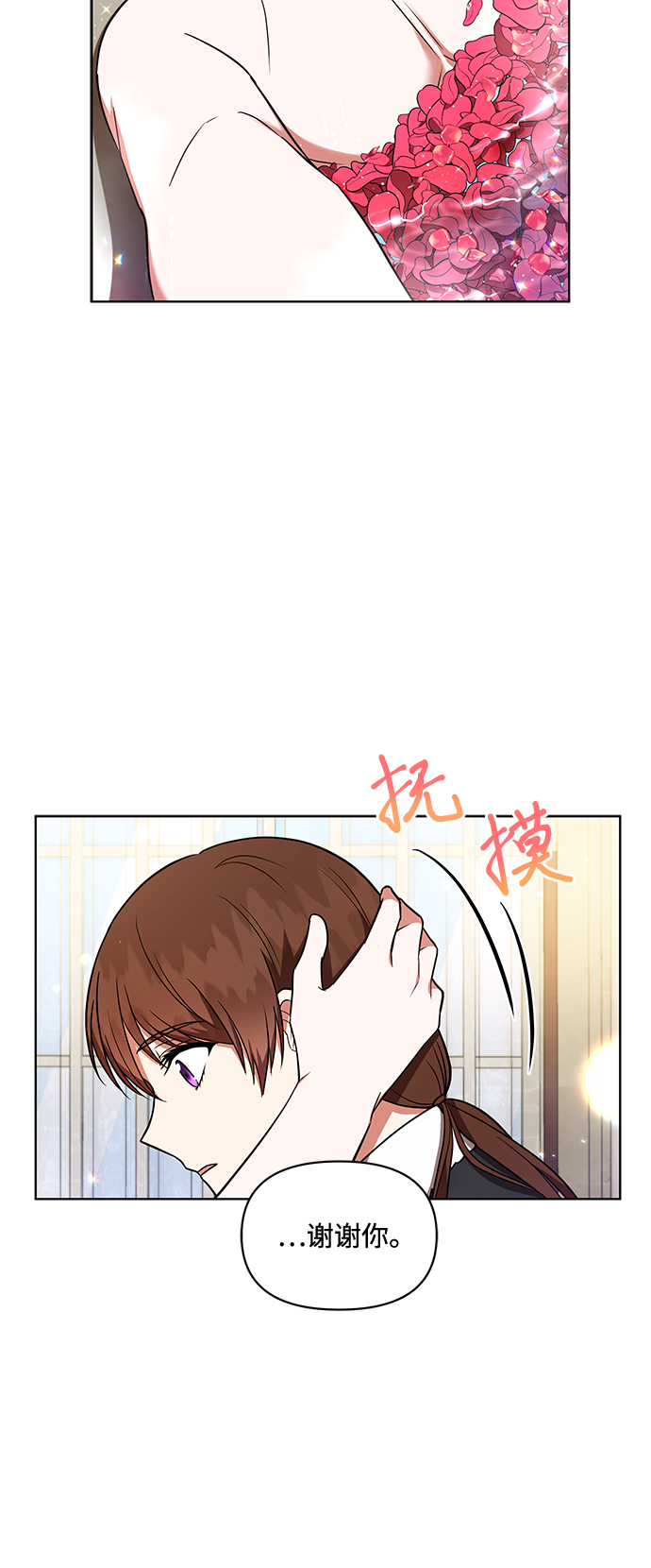 第19话22