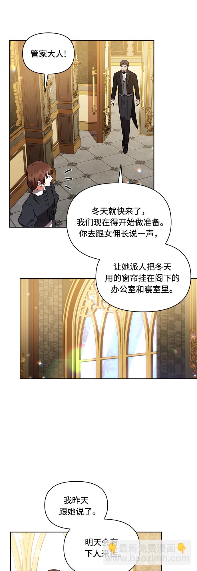 第19话28