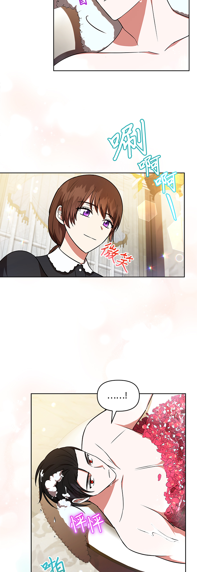 第19话9