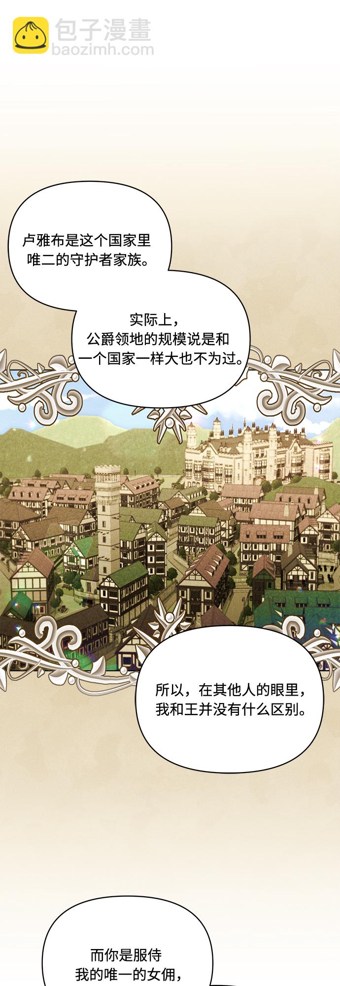 第21话22