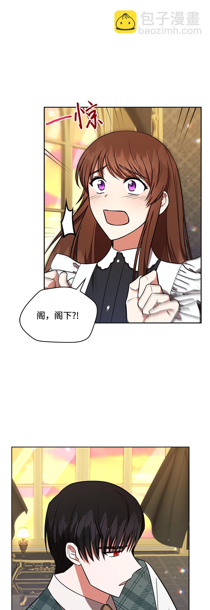第21话30