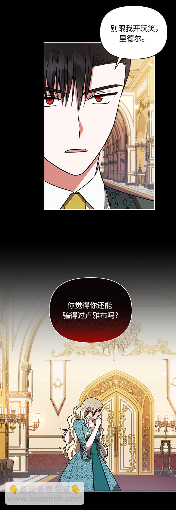 第22话23