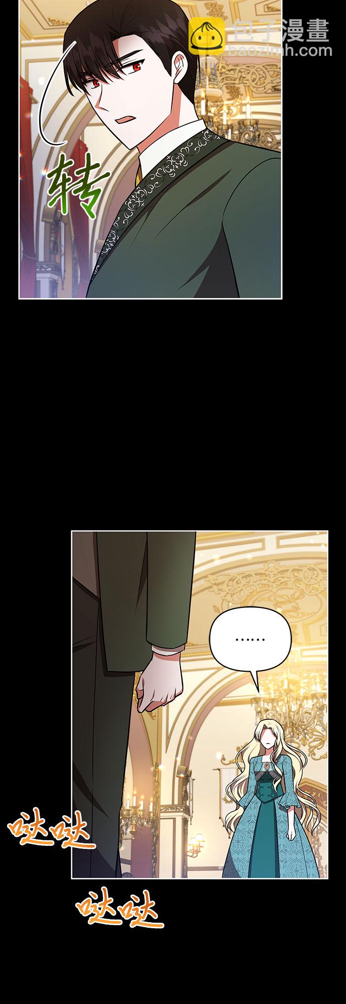 第22话25