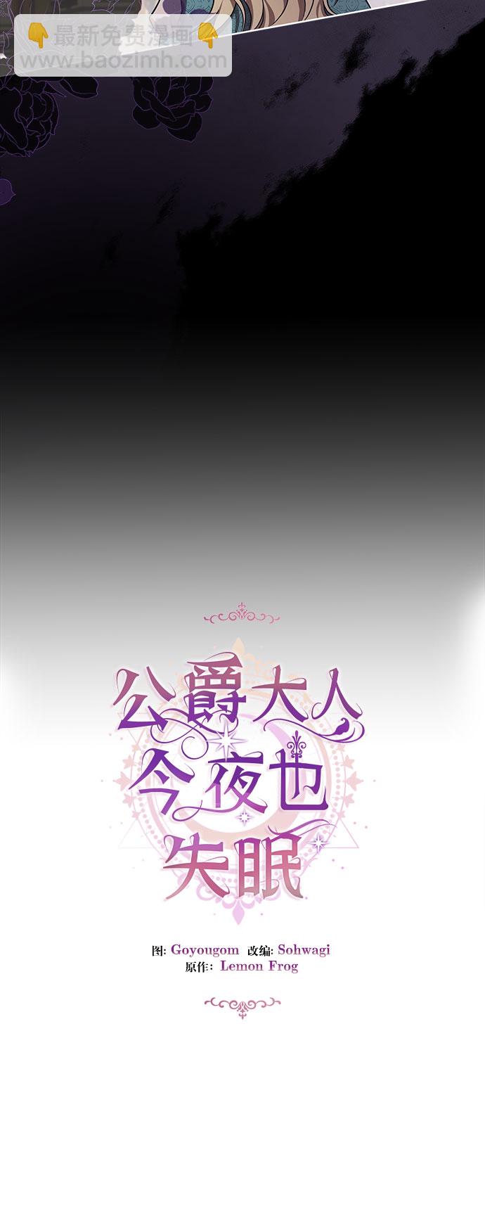 第22话27