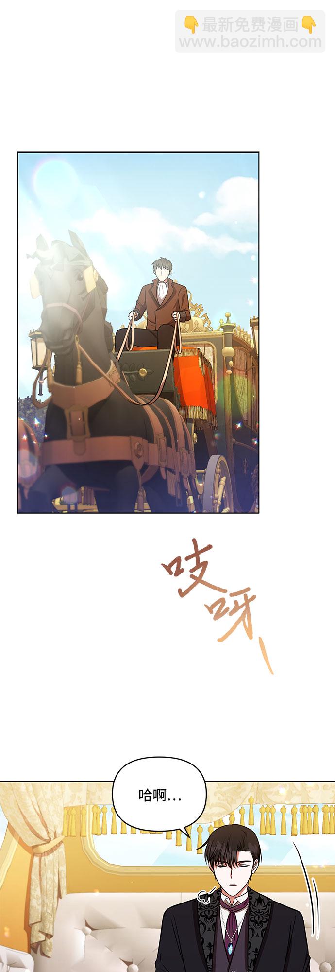 第22话35