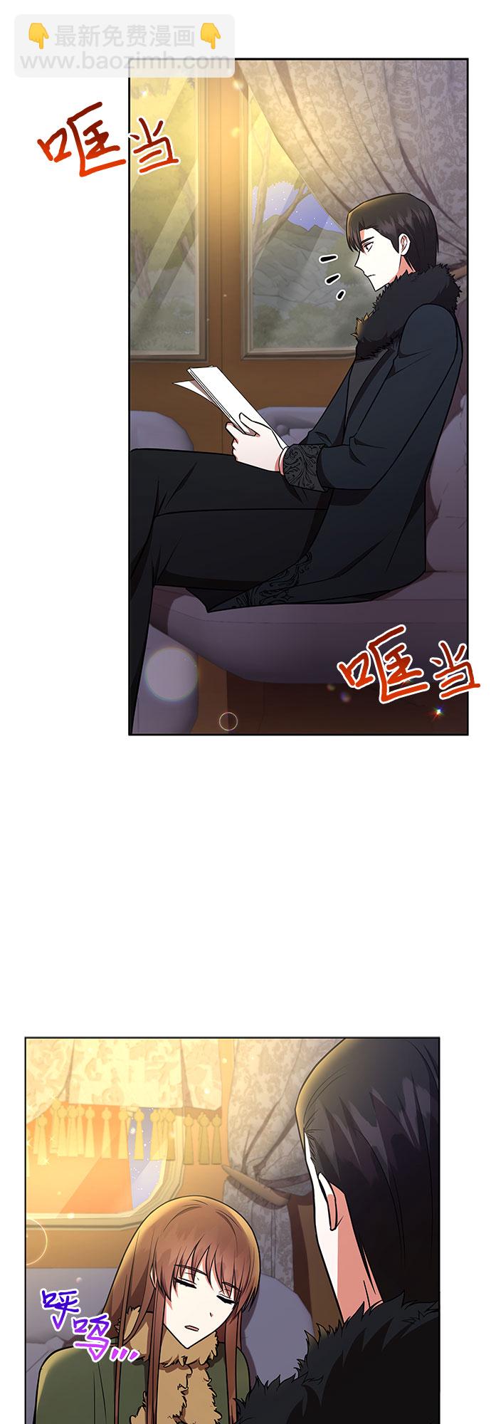 第23话23
