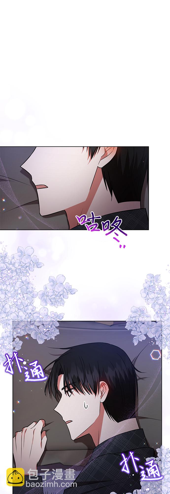 第24话10