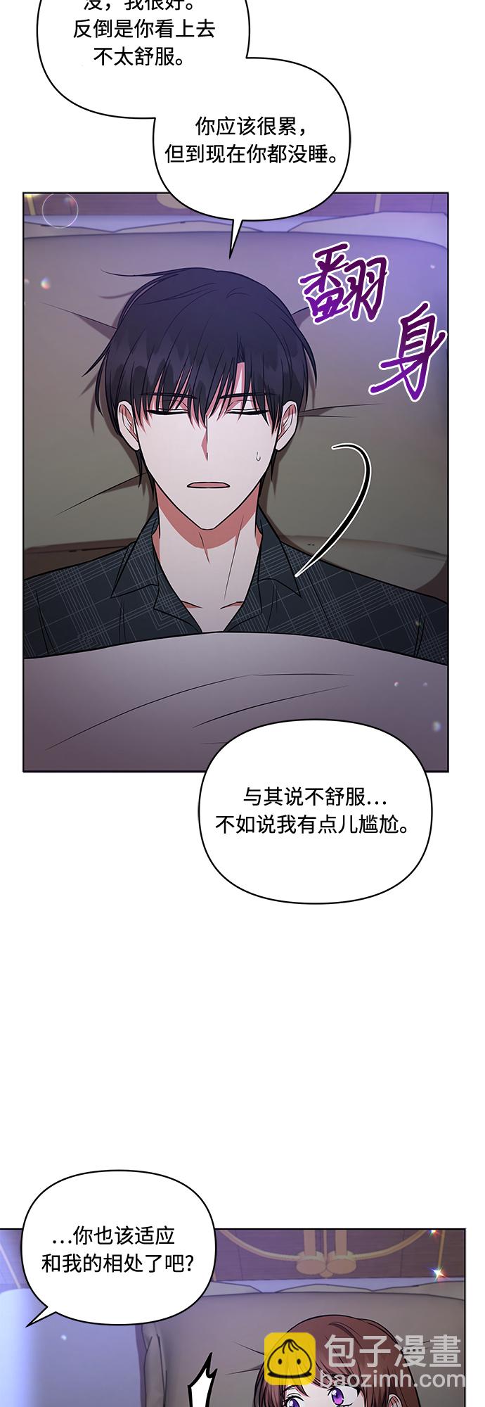 第24话15