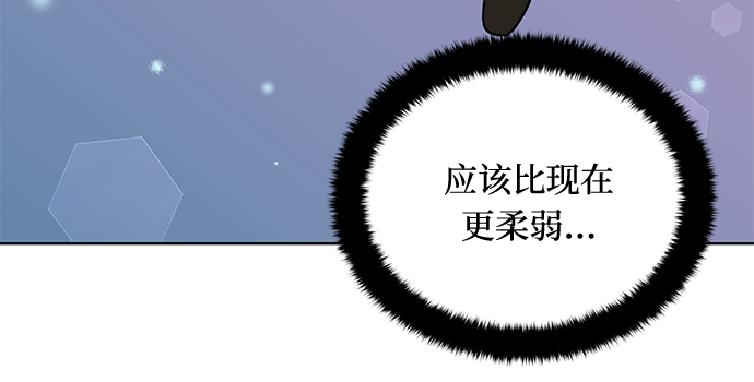 第24话29