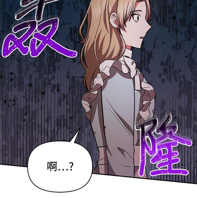 第25话11