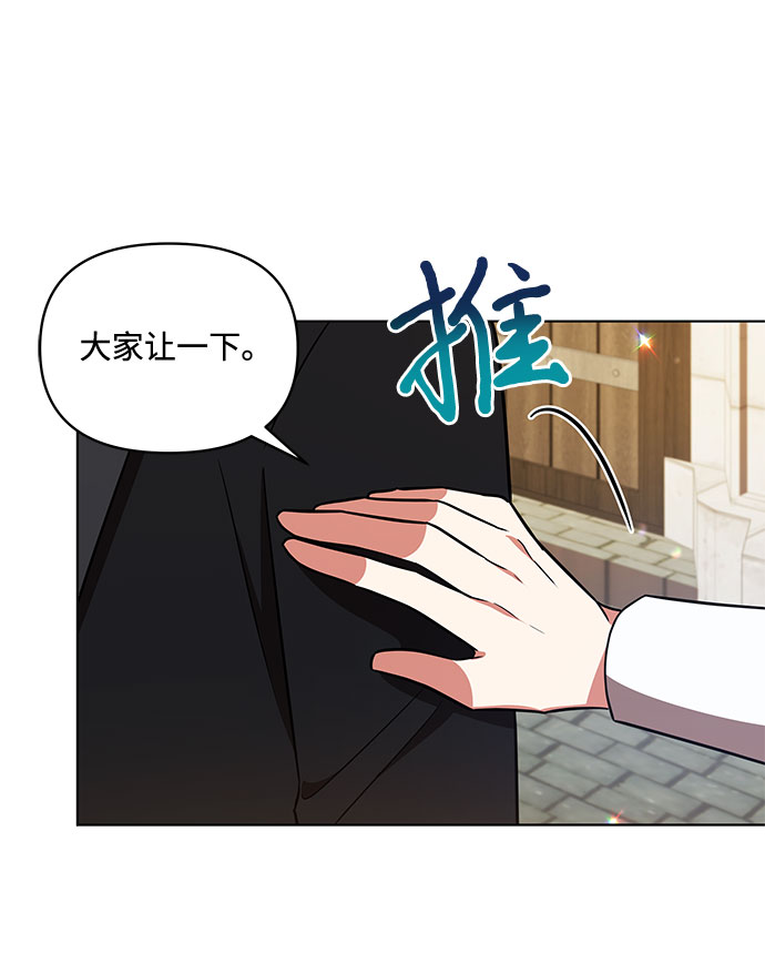第25话22