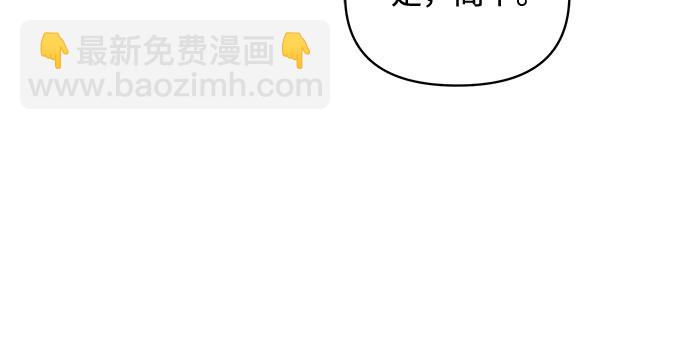 第25话28