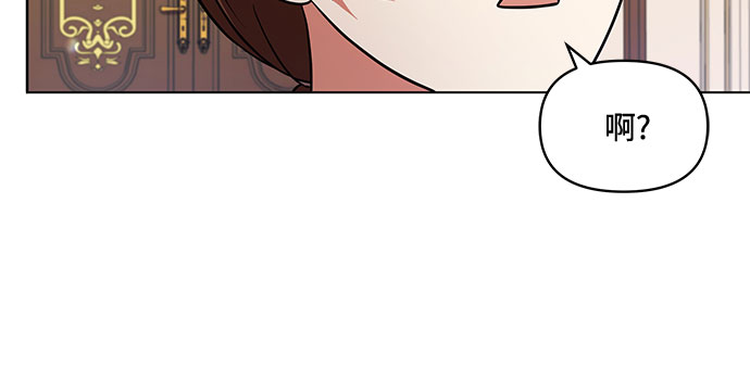 第26话29