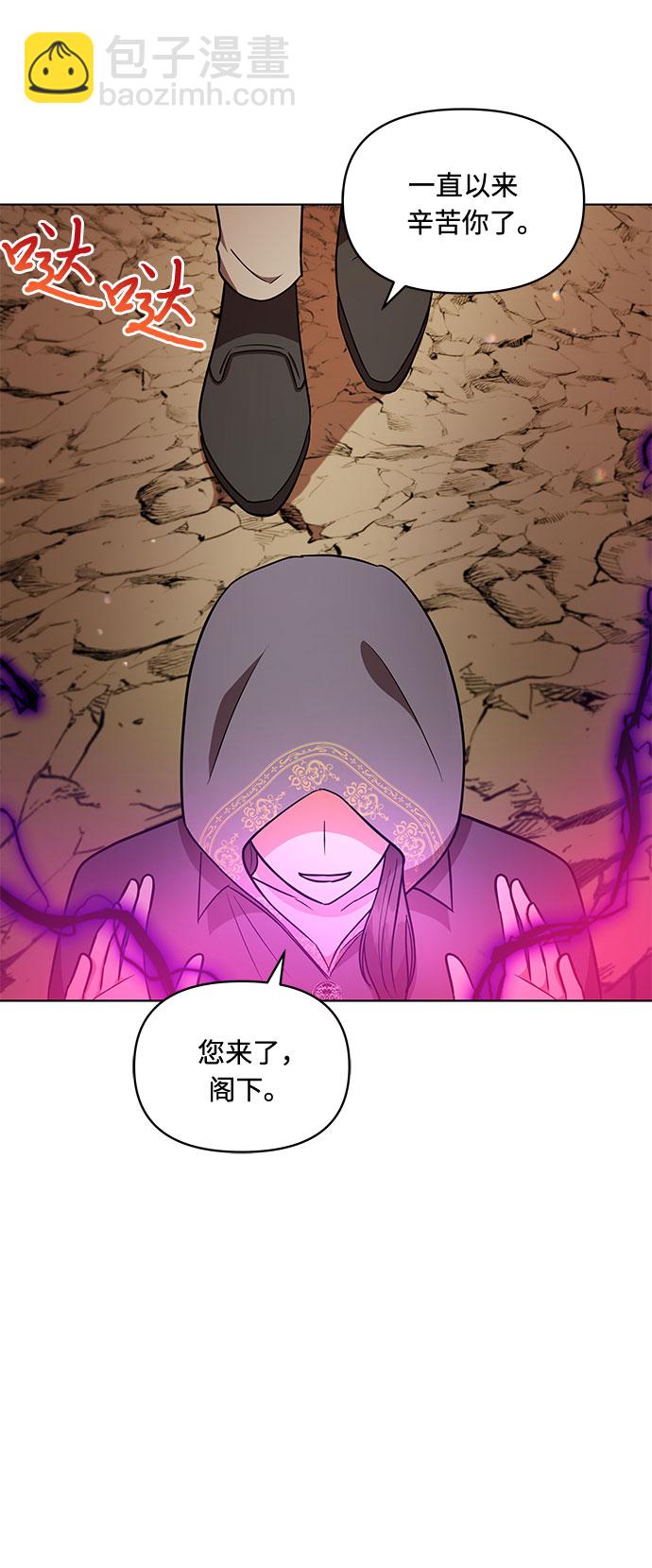 第27话27