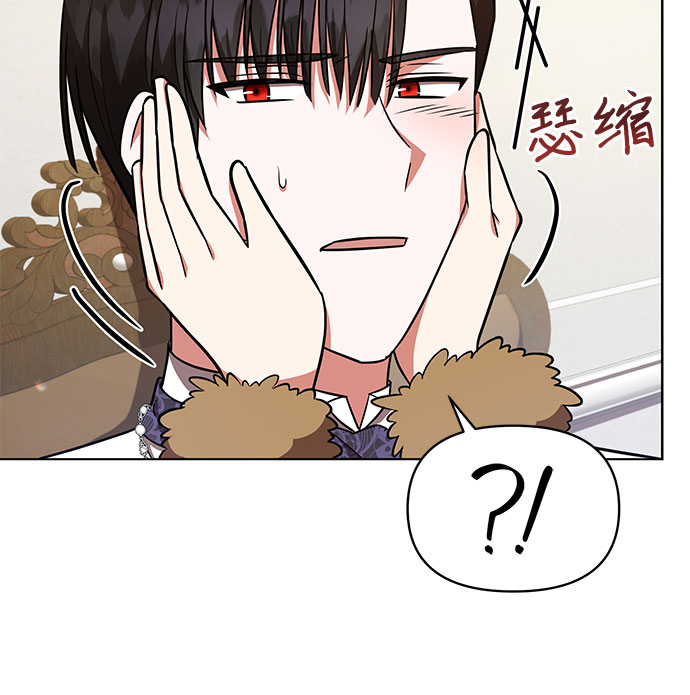 第28话17