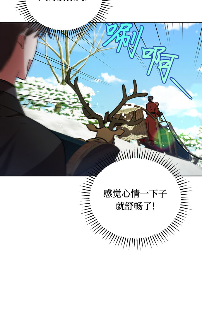 第28话28