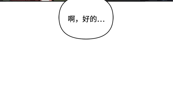第28话40