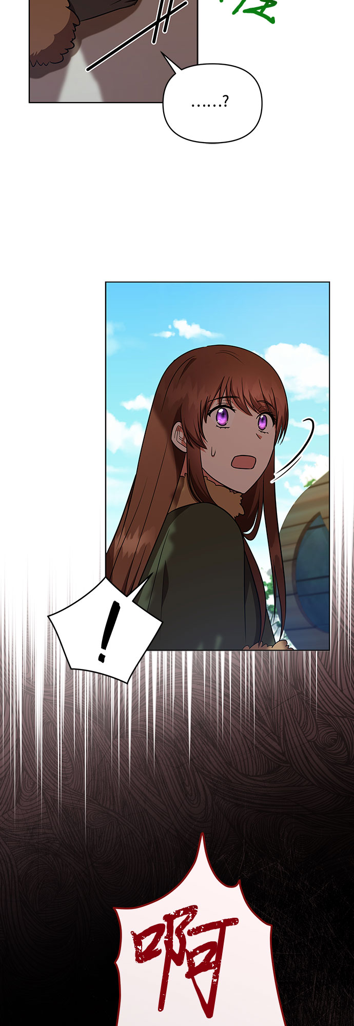第28话43