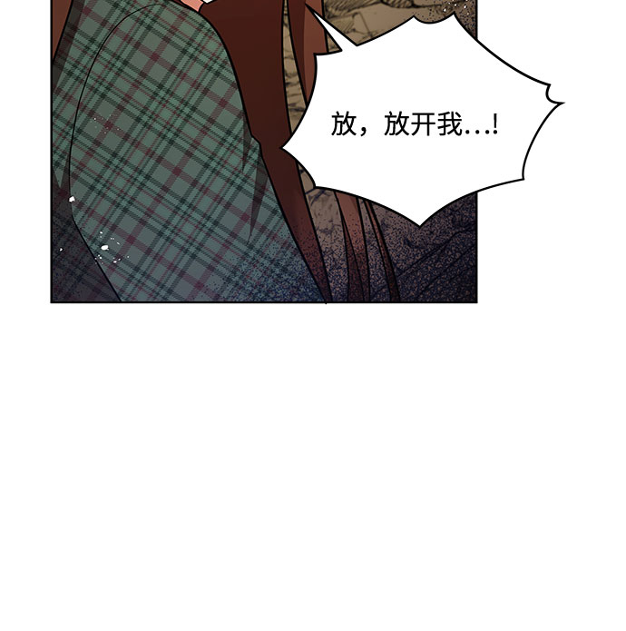 第29话22