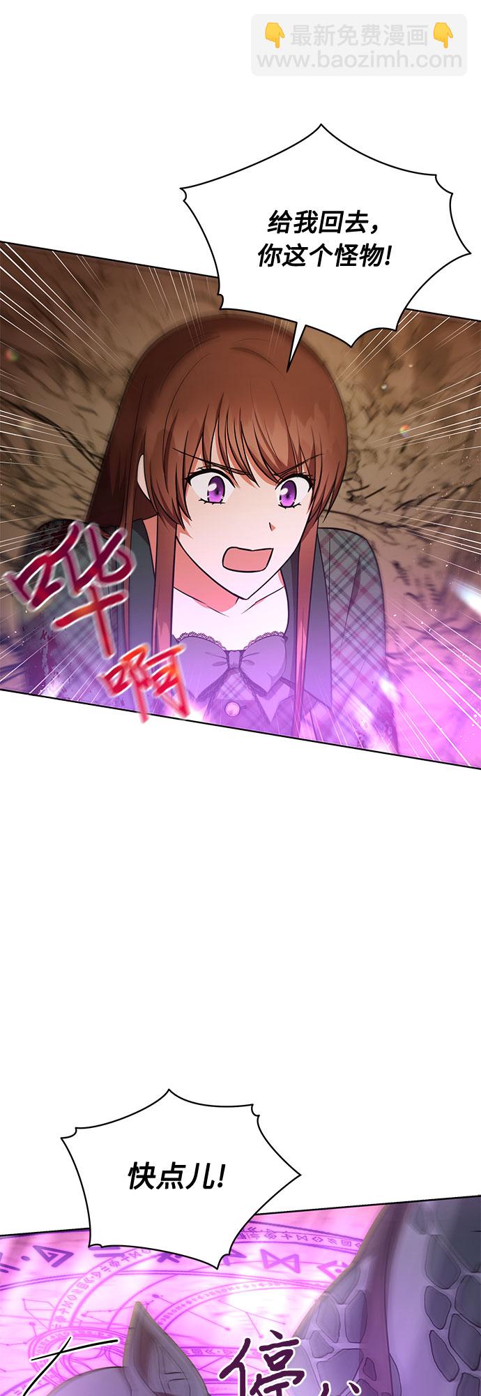 第29话31