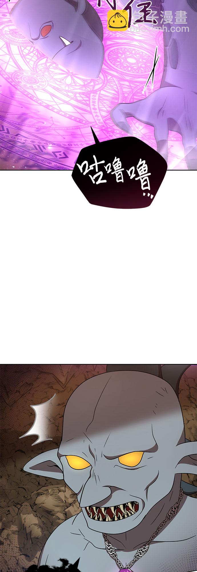 第29话32
