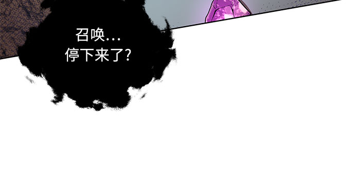第29话33