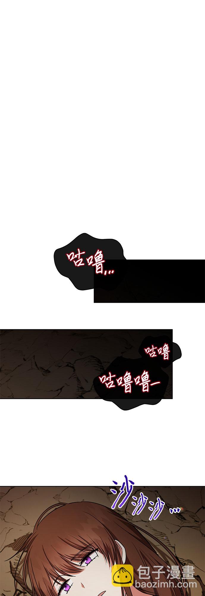 第29话9