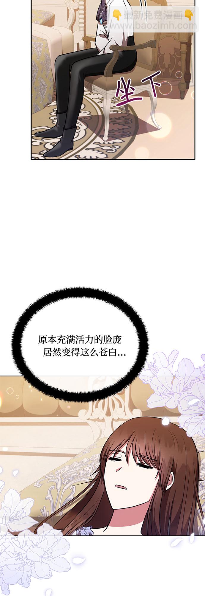 第30话19