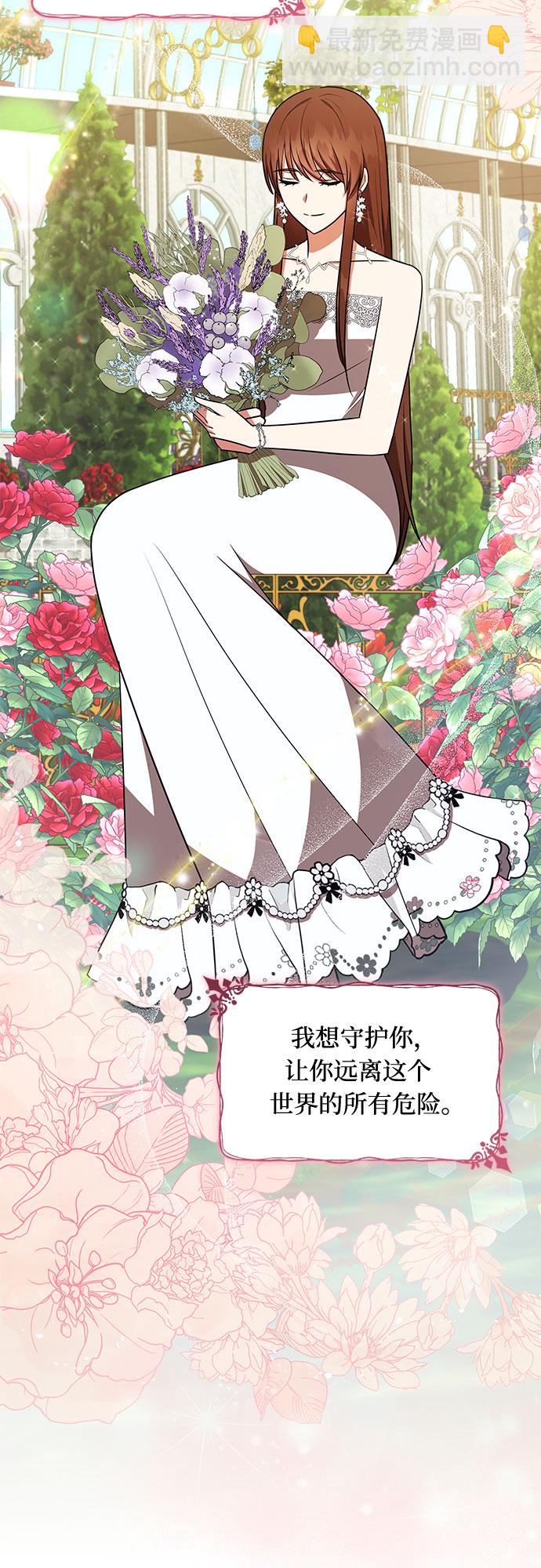 第30话34