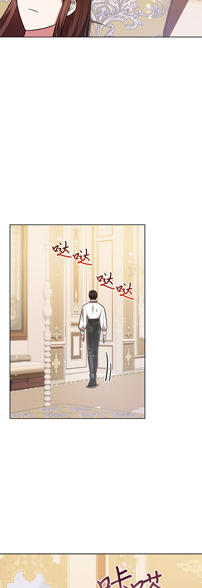 第30话42