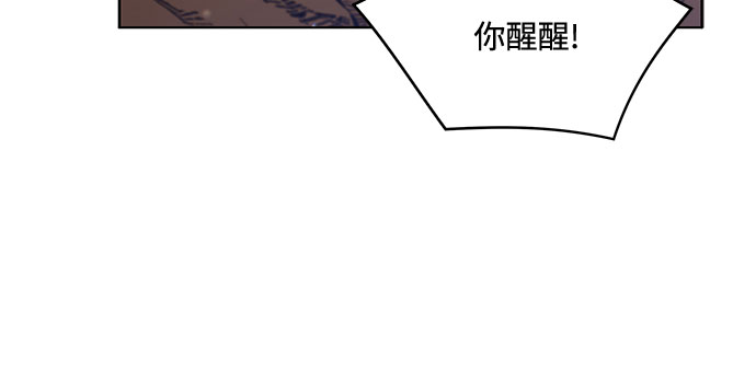 第31话22