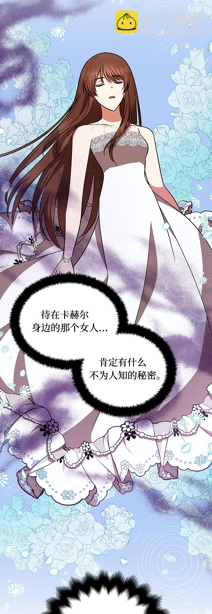 第31话25