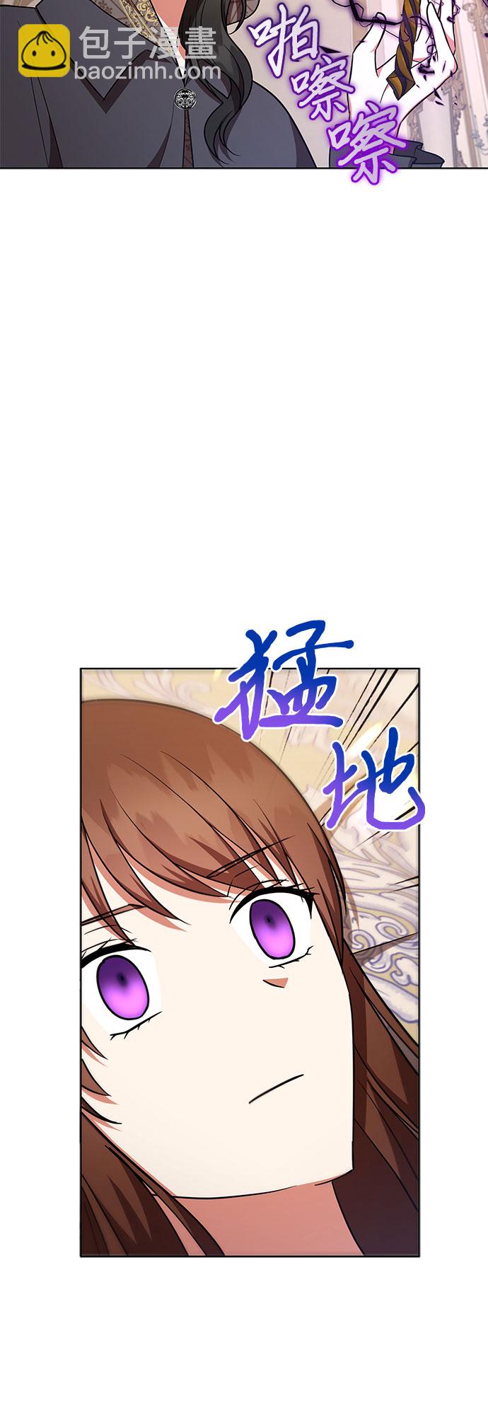 第31话3
