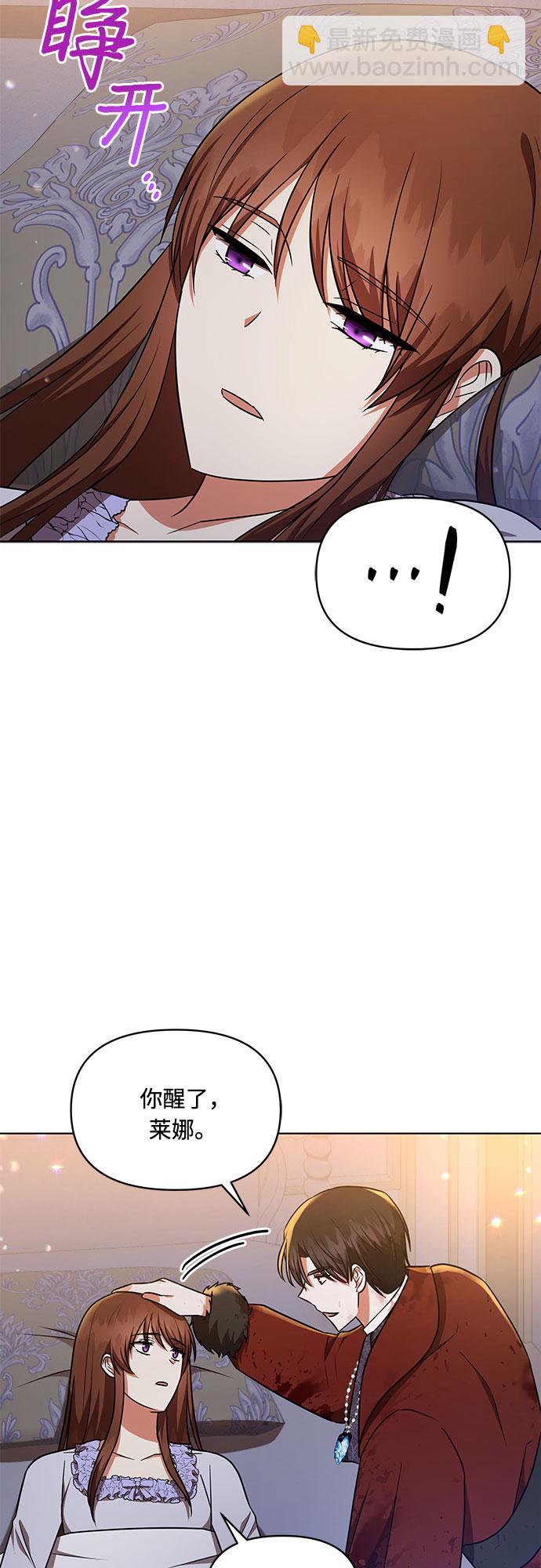 第31话35