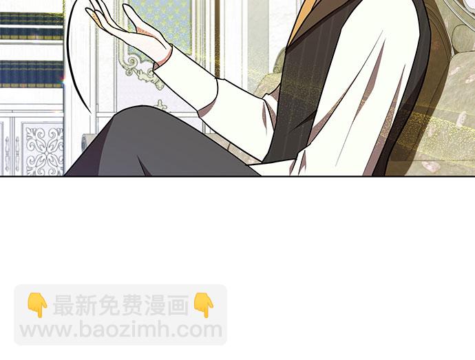 第33话11