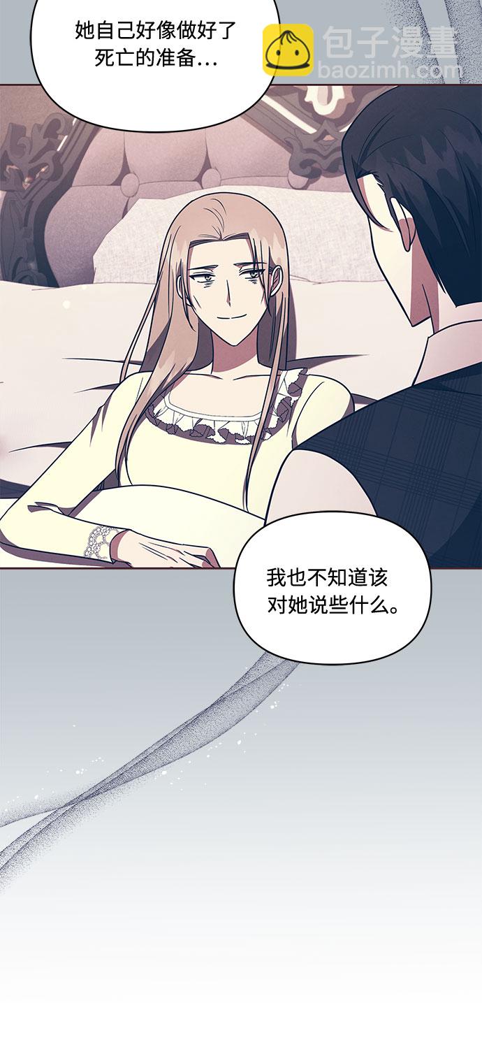 第33话34