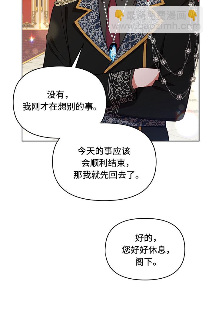 第34话17