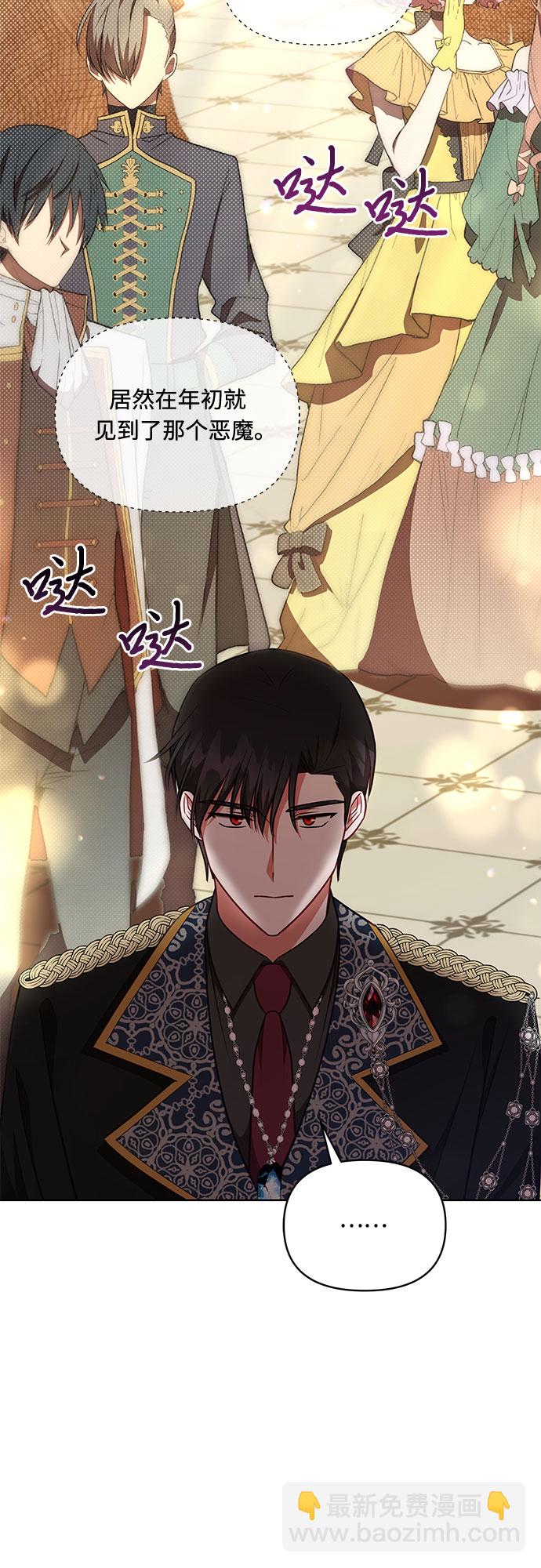 第34话19