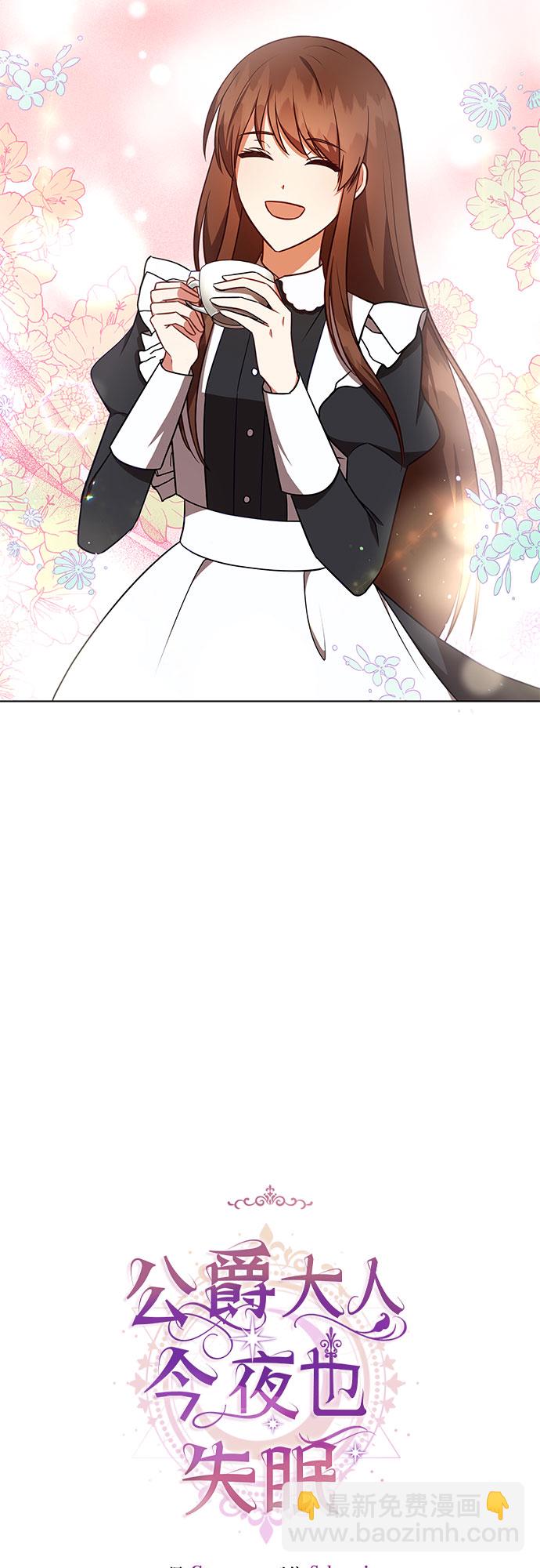 第34话21