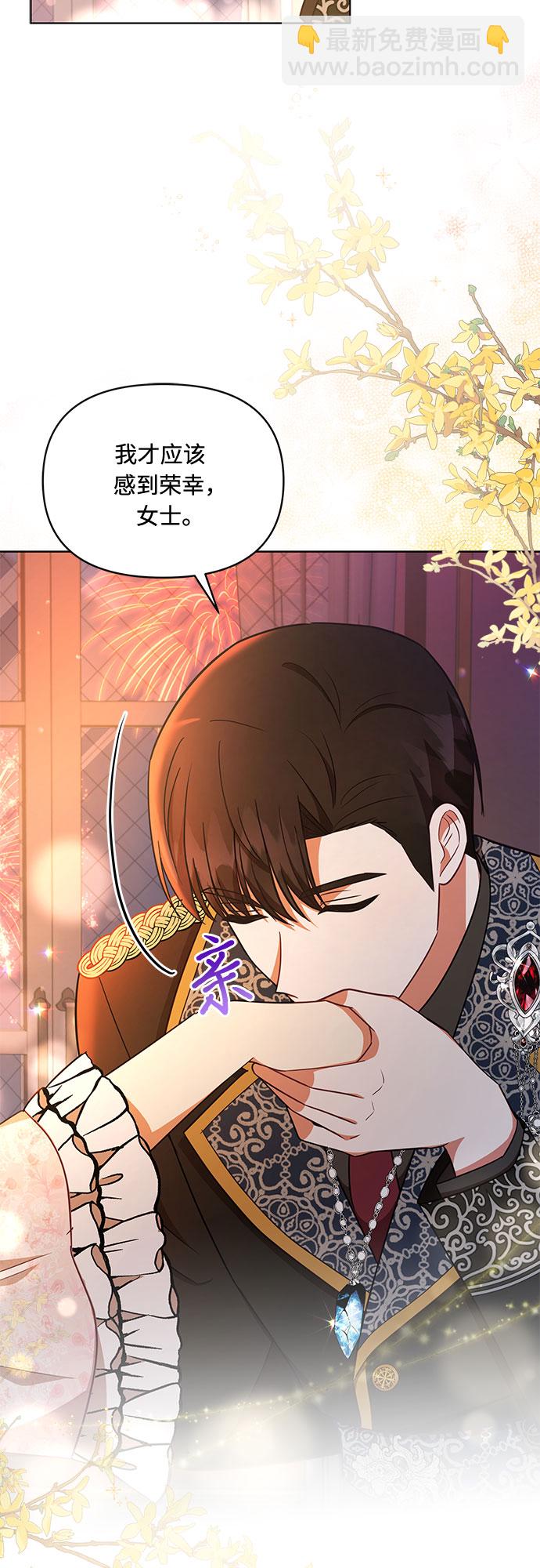第35话14