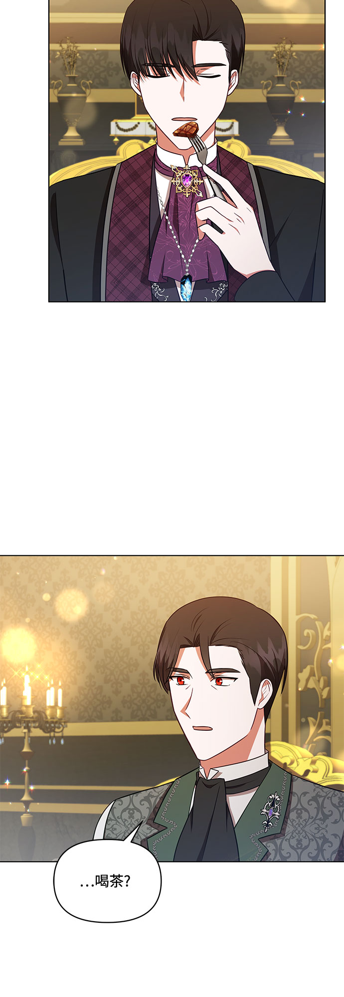 第35话27