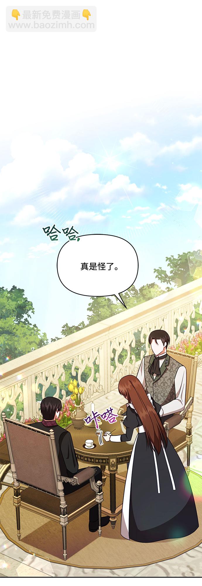 第35话29