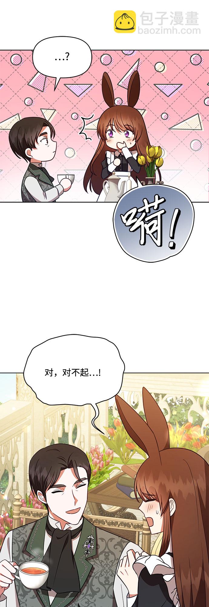 第35话31