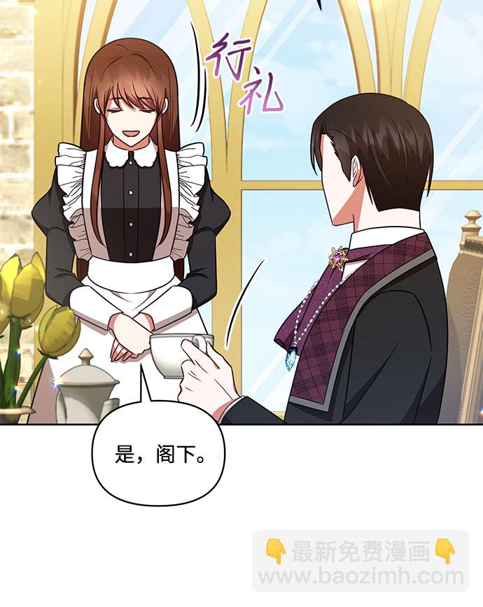 第35话34