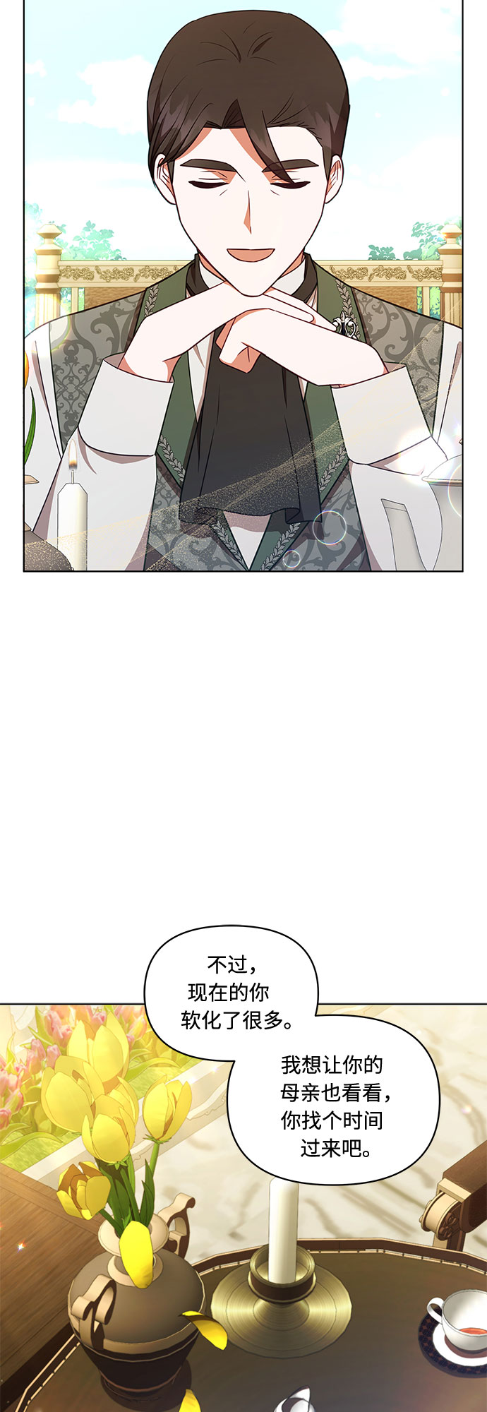 第35话42