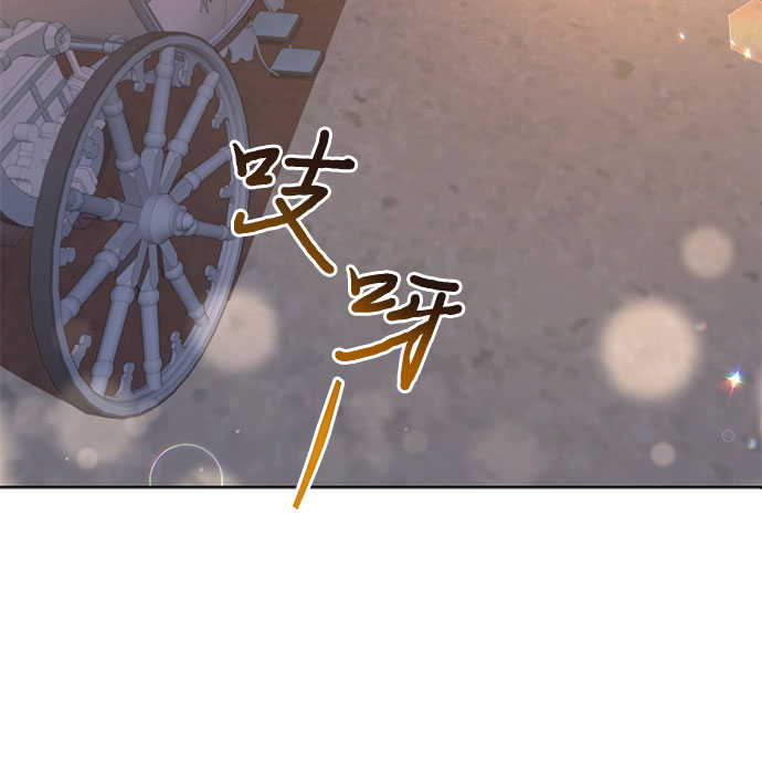 第36话12