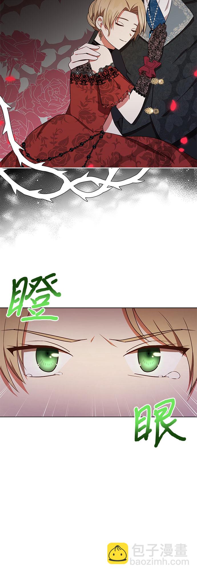 第36话21