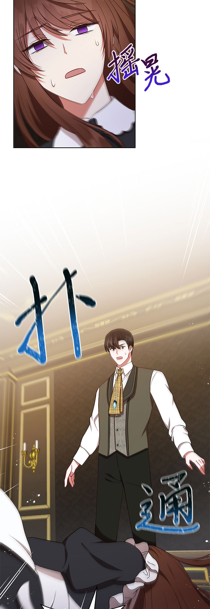 第36话55