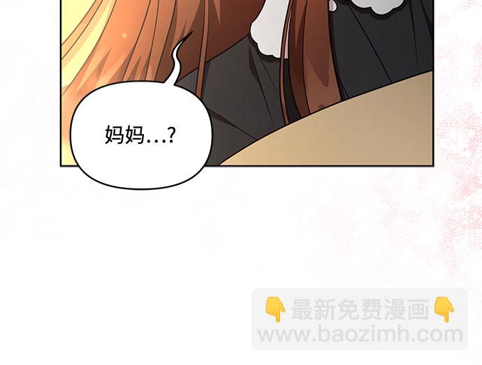 第37话16
